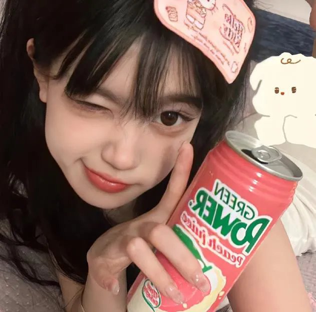 大小通吃